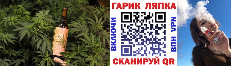 где можно купить   ссылка на мегу зеркало  Еда ТГК конопля  Красный Кут 