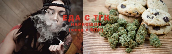 ECSTASY Арсеньев