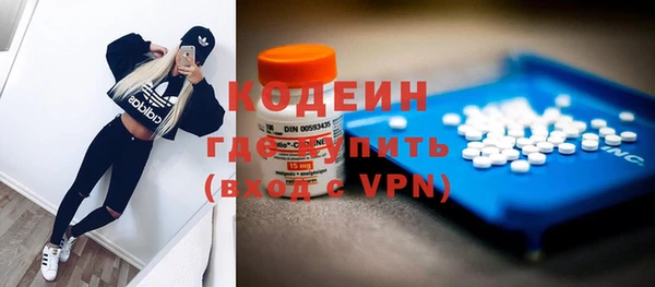 спиды Пестово