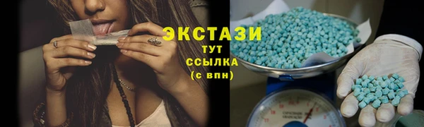 бутират Пересвет