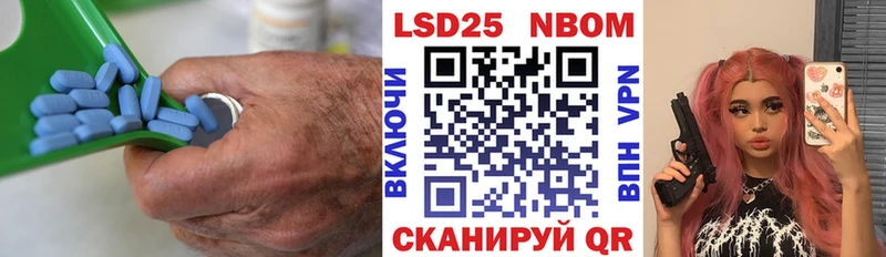 LSD-25 экстази кислота  хочу наркоту  Красный Кут 